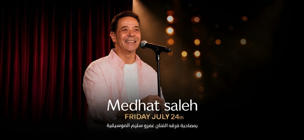 Medhat Saleh
